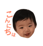 Leoのスタンプ（個別スタンプ：2）