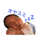 Leoのスタンプ（個別スタンプ：3）