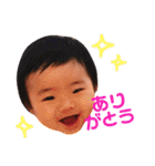 Leoのスタンプ（個別スタンプ：9）