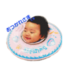 Leoのスタンプ（個別スタンプ：12）