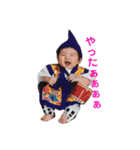 Leoのスタンプ（個別スタンプ：13）