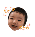 Leoのスタンプ（個別スタンプ：14）