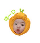Leoのスタンプ（個別スタンプ：24）