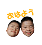 ミノルの愉快な家族（個別スタンプ：3）