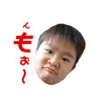 ミノルの愉快な家族（個別スタンプ：25）