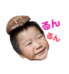 ミノルの愉快な家族（個別スタンプ：38）