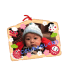 いっつきすたんぷ（個別スタンプ：10）