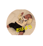 いっつきすたんぷ（個別スタンプ：11）