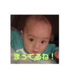 いっつきすたんぷ（個別スタンプ：15）