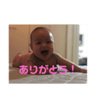いっつきすたんぷ（個別スタンプ：16）
