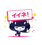 おかっぱコビト EXTRA（個別スタンプ：1）