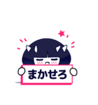 おかっぱコビト EXTRA（個別スタンプ：3）