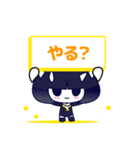 おかっぱコビト EXTRA（個別スタンプ：9）