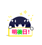 おかっぱコビト EXTRA（個別スタンプ：12）