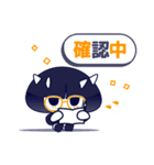 おかっぱコビト EXTRA（個別スタンプ：14）