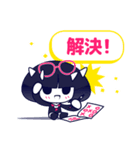 おかっぱコビト EXTRA（個別スタンプ：15）