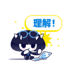おかっぱコビト EXTRA（個別スタンプ：16）