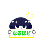 おかっぱコビト EXTRA（個別スタンプ：17）