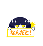 おかっぱコビト EXTRA（個別スタンプ：19）