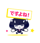おかっぱコビト EXTRA（個別スタンプ：20）