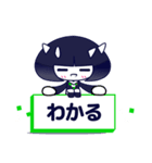 おかっぱコビト EXTRA（個別スタンプ：21）