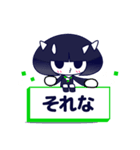 おかっぱコビト EXTRA（個別スタンプ：23）