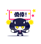おかっぱコビト EXTRA（個別スタンプ：25）
