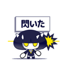 おかっぱコビト EXTRA（個別スタンプ：26）