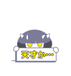 おかっぱコビト EXTRA（個別スタンプ：27）