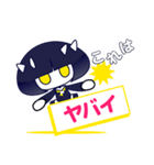 おかっぱコビト EXTRA（個別スタンプ：29）