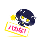 おかっぱコビト EXTRA（個別スタンプ：32）
