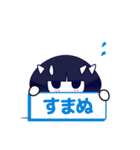 おかっぱコビト EXTRA（個別スタンプ：38）
