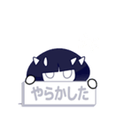 おかっぱコビト EXTRA（個別スタンプ：39）