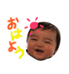 NEW KOUMA ！！（個別スタンプ：1）