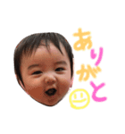 NEW KOUMA ！！（個別スタンプ：5）