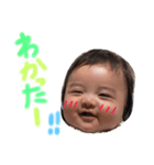 NEW KOUMA ！！（個別スタンプ：10）