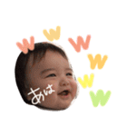 NEW KOUMA ！！（個別スタンプ：14）