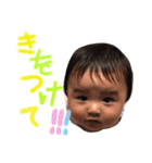 NEW KOUMA ！！（個別スタンプ：15）