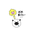 ヤンブーとはなこ ( 1 )（個別スタンプ：11）