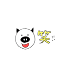 ヤンブーとはなこ ( 1 )（個別スタンプ：22）