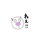 ヤンブーとはなこ ( 1 )（個別スタンプ：30）