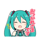 初音ミクのぐだゆるな日常（個別スタンプ：3）