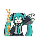 初音ミクのぐだゆるな日常（個別スタンプ：7）