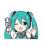 初音ミクのぐだゆるな日常（個別スタンプ：8）