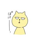無表情トリオ2（個別スタンプ：19）