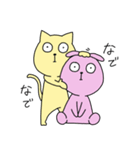 無表情トリオ2（個別スタンプ：33）