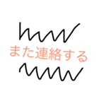 仲良しうさぎとくまさんだいにだん（個別スタンプ：23）