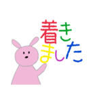 ヲタうさぎの生活（個別スタンプ：21）