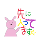 ヲタうさぎの生活（個別スタンプ：22）