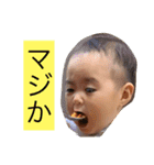 かえってきたあおいさん（個別スタンプ：3）